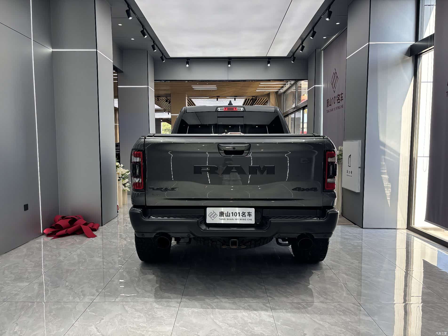 RAM Trucks, 2023 6