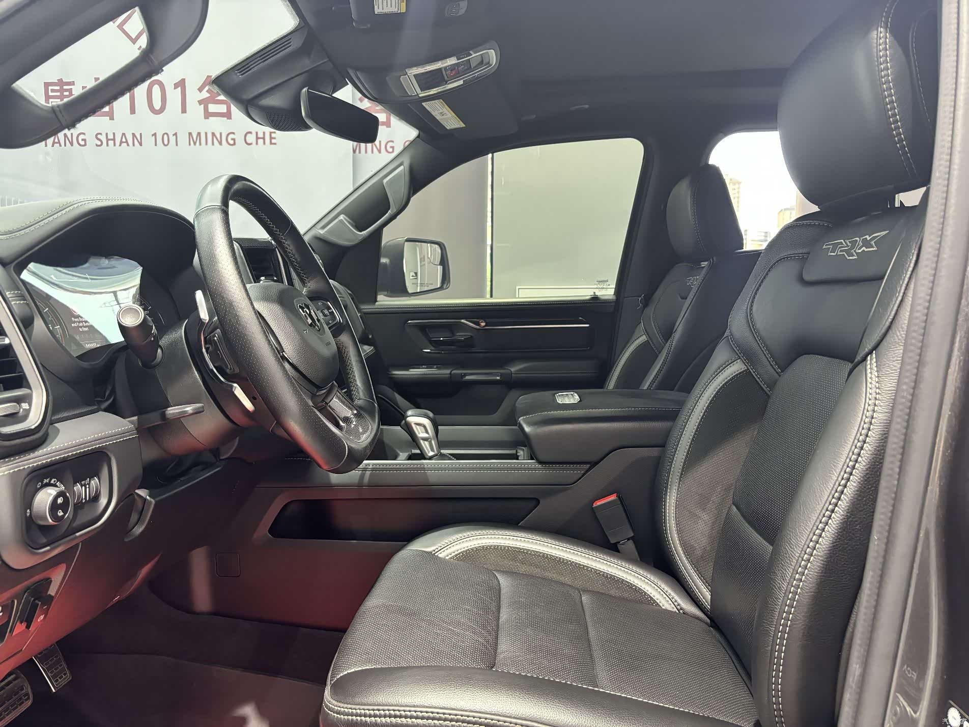 RAM Trucks, 2023 10