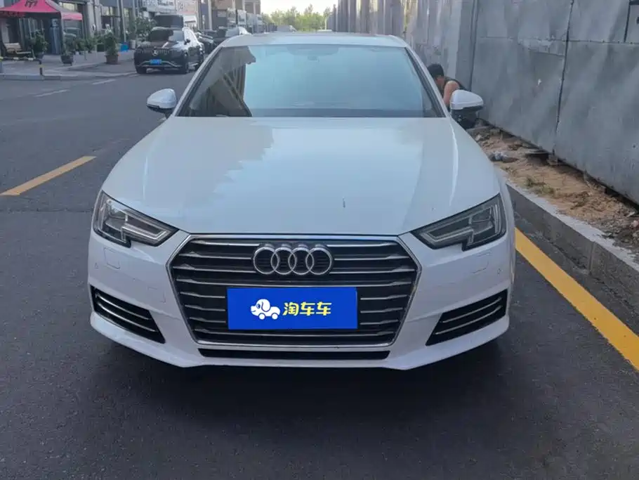 Audi A4L