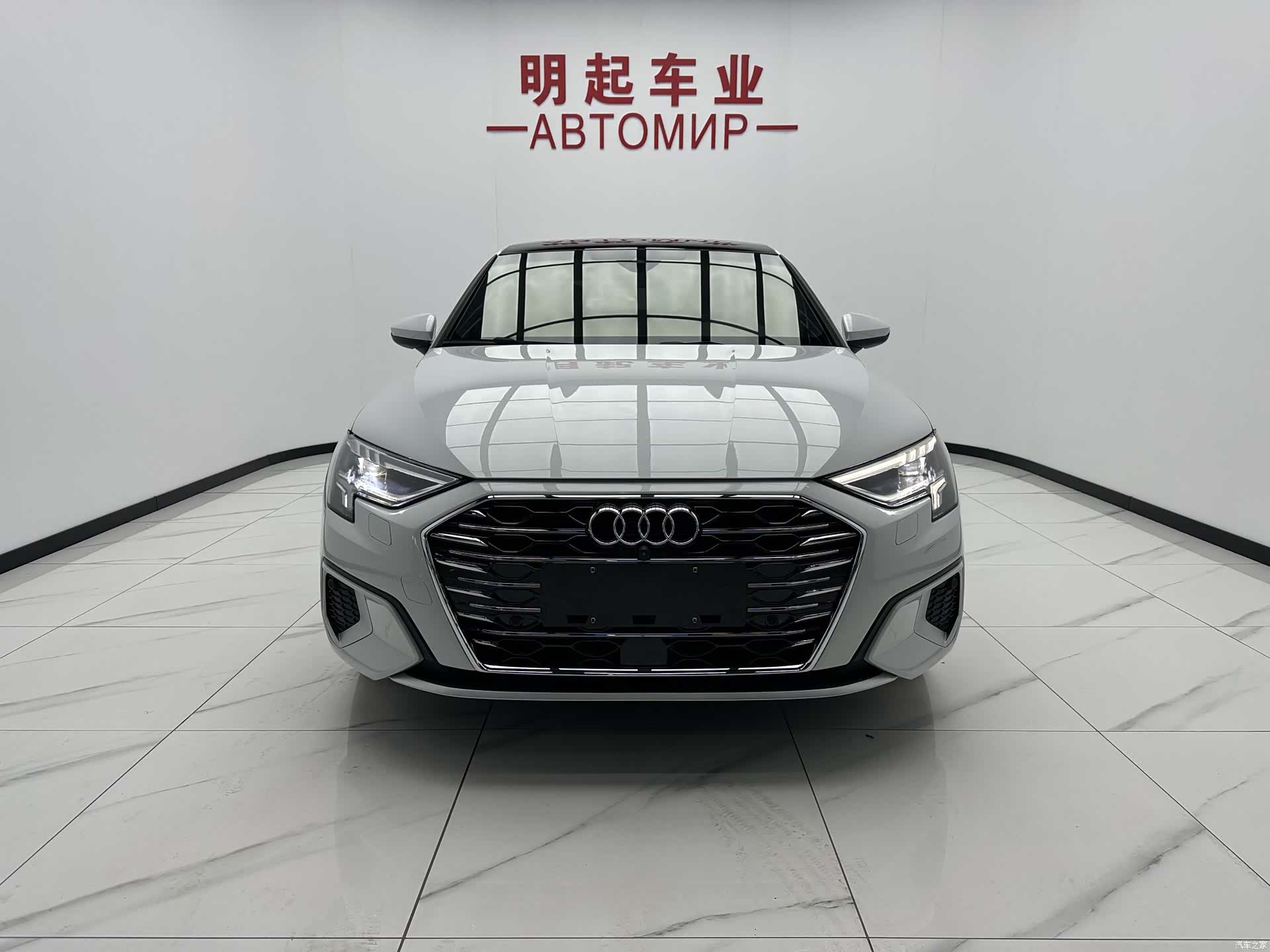 Audi A3, 2023 2