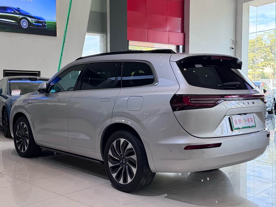 AITO Ask the world M7