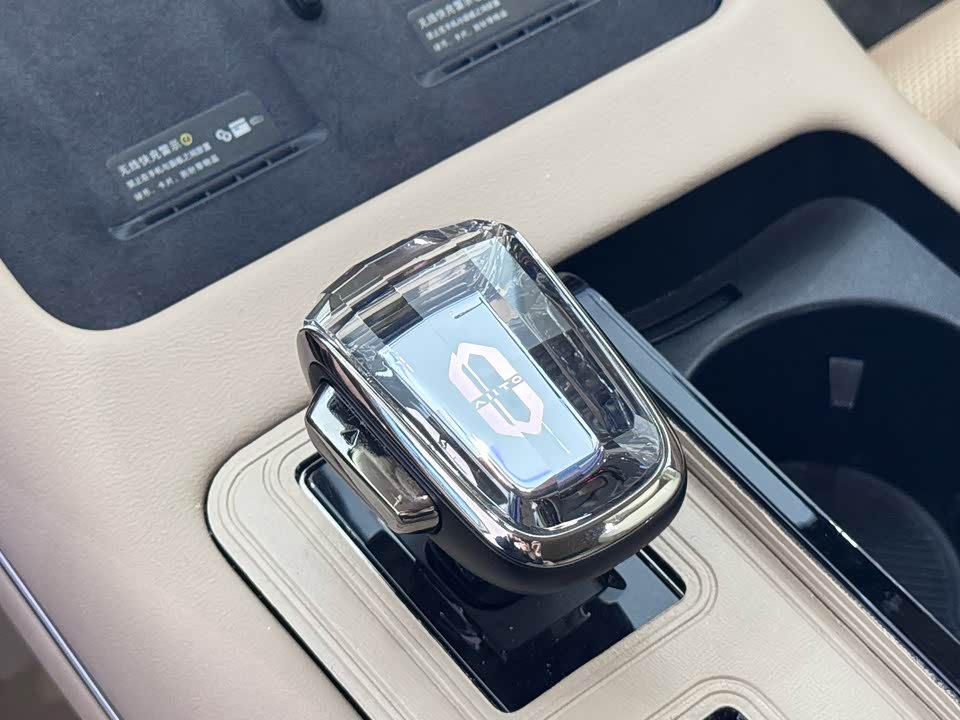 AITO Ask the world M7