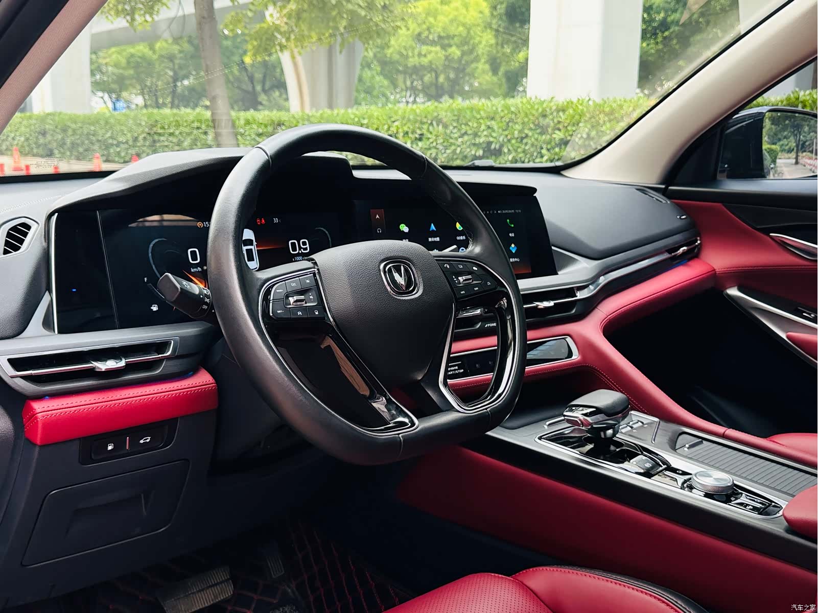 Changan CS75, 2020 10