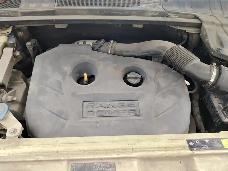 Land Rover Range Rover Aurora