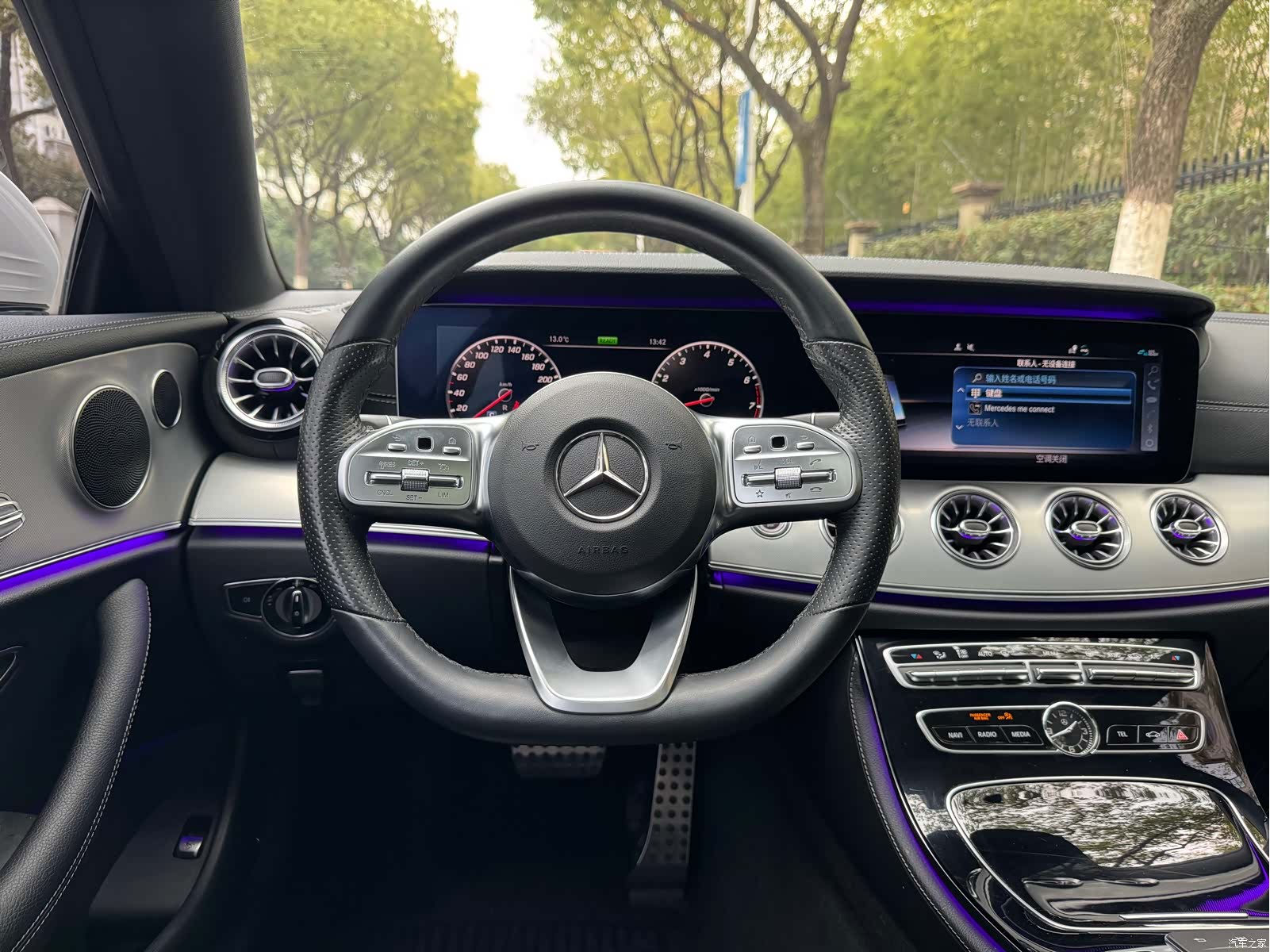 Mercedes-Benz E-Class, 2021 14