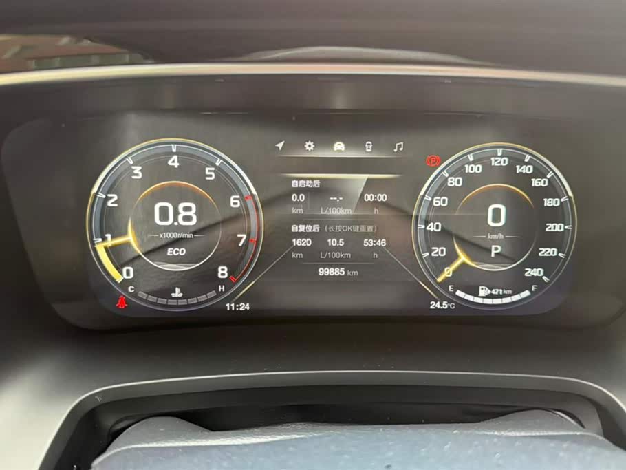 Trumpchi Trumpchi M8