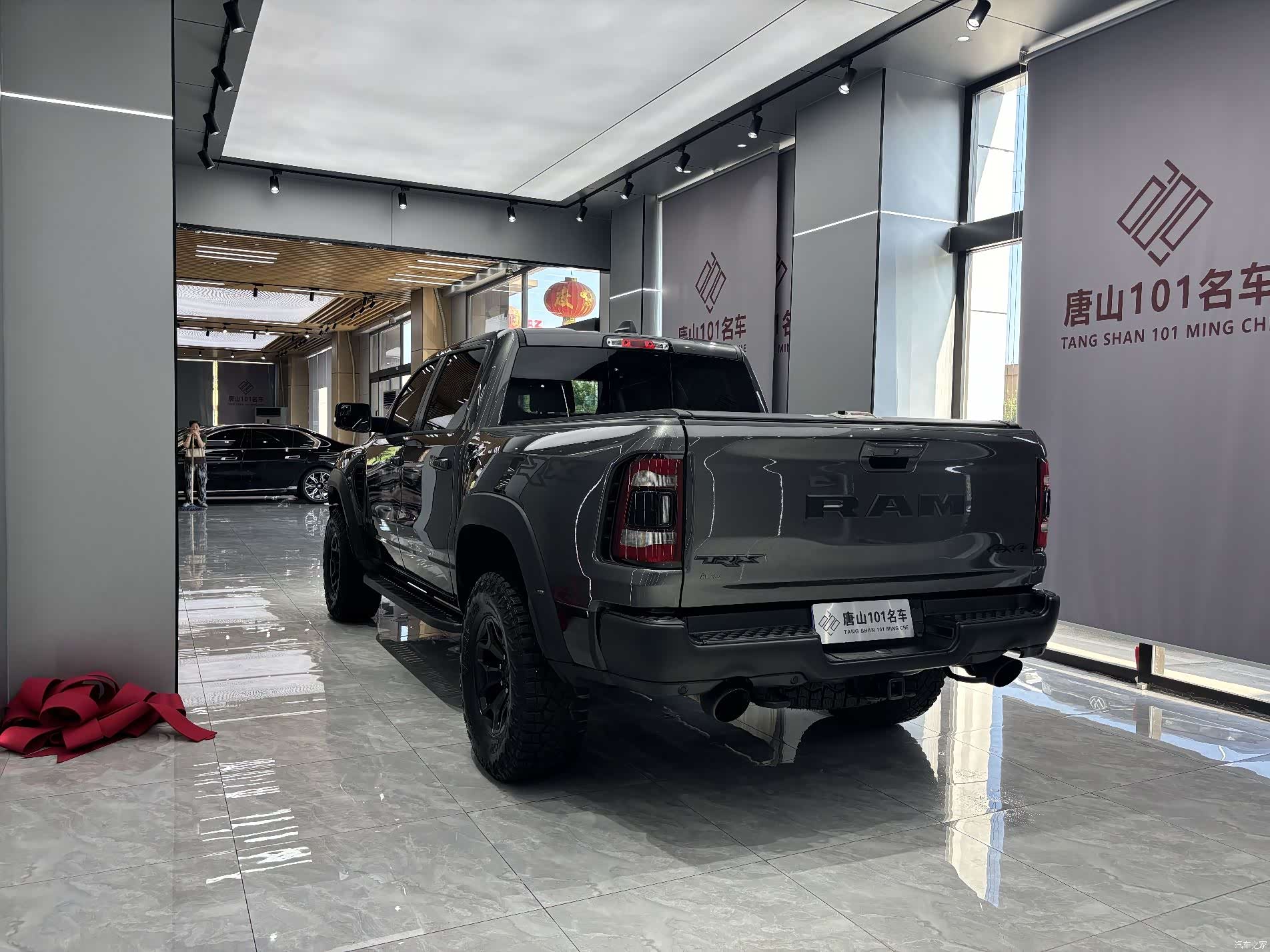 RAM Trucks, 2023 7