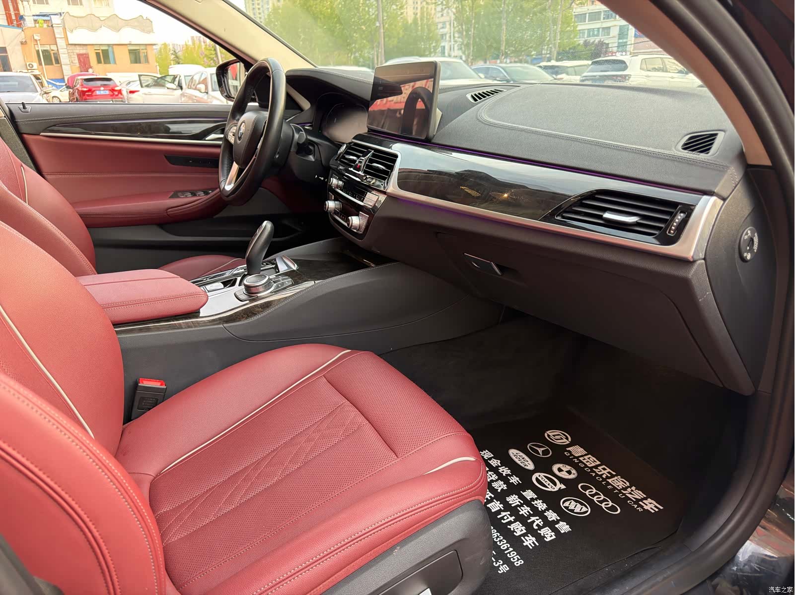 BMW 5 Series, 2022 10