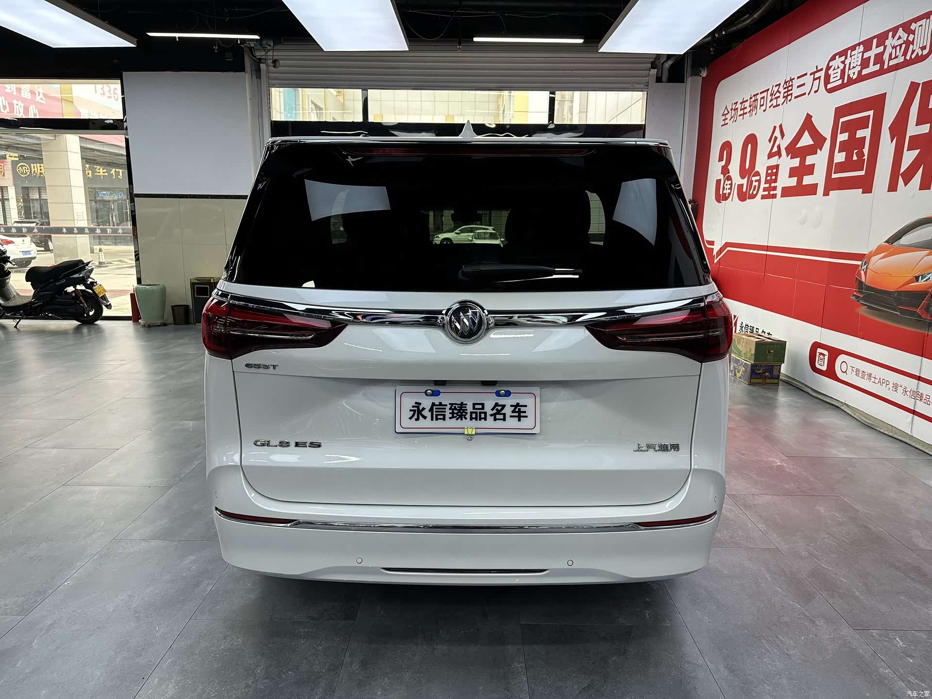 Buick GL8, 2021 все фото