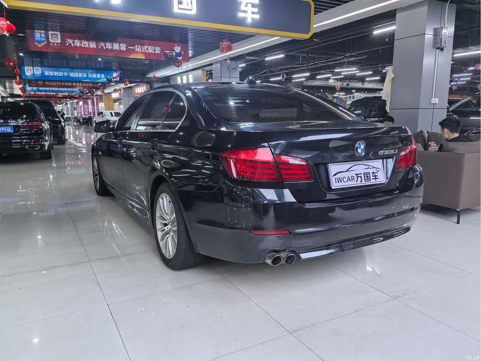 BMW 5 Series, 2012 9