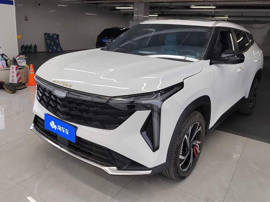 Geely Atlas