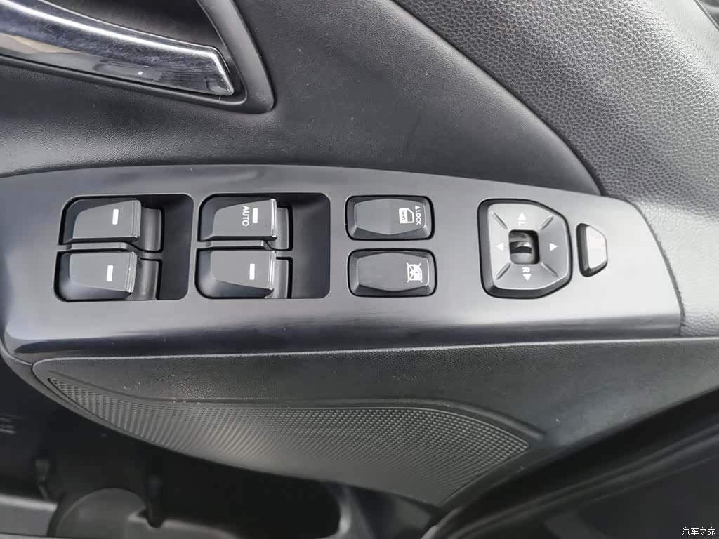 Hyundai ix35, 2015 9