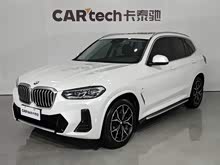 ����X3 2022�� xDrive25i M�˶���װ