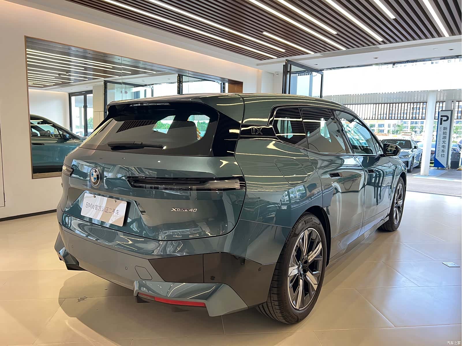 BMW iX, 2025 6