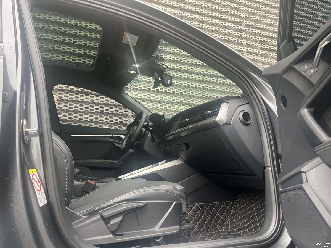 Audi A3, 2023 9