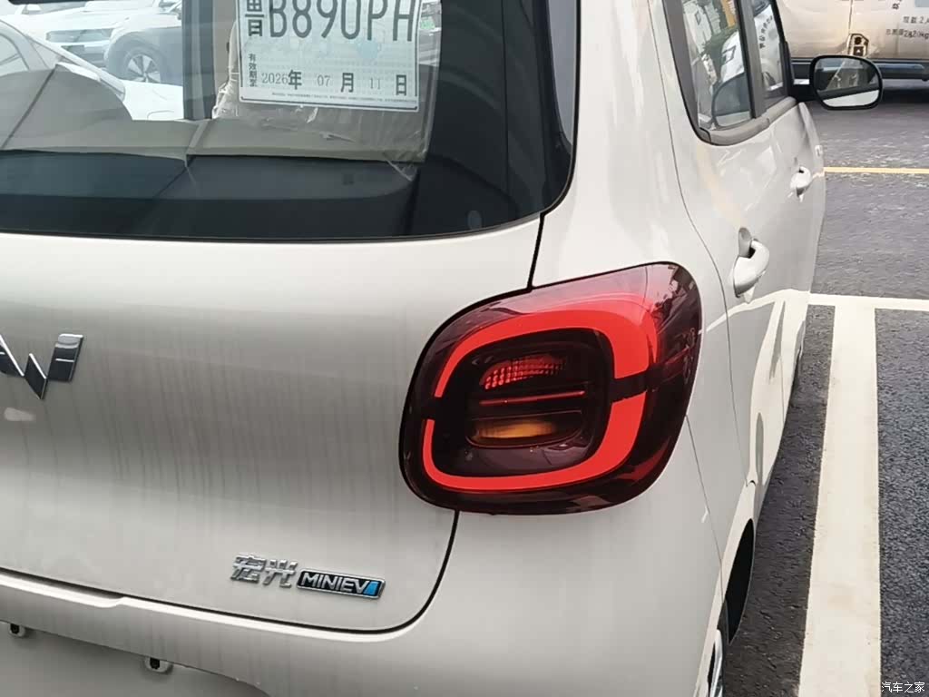 Wuling MINIEV, 2026 8