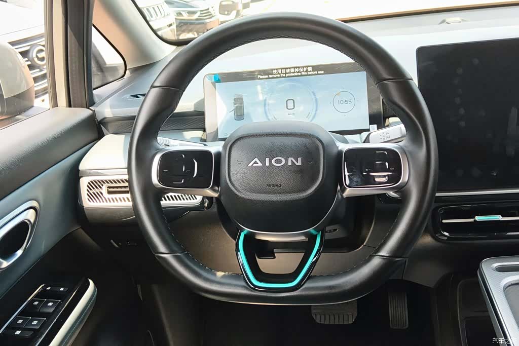 Aion Y, 2024 15