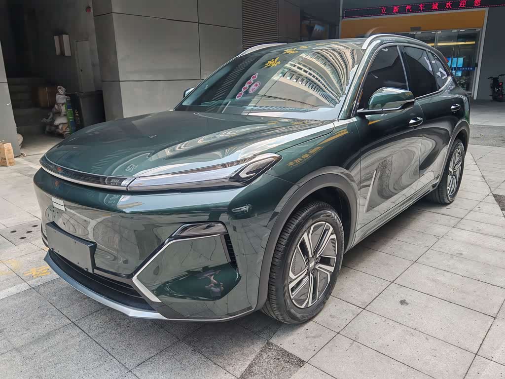 Geely Galaxy 7