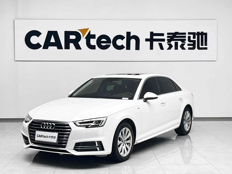 Audi A4L Audi A4L