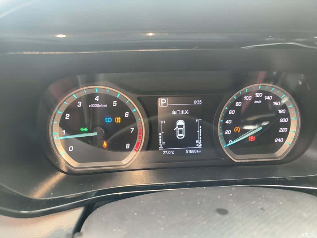 Changan X5, 2023 12