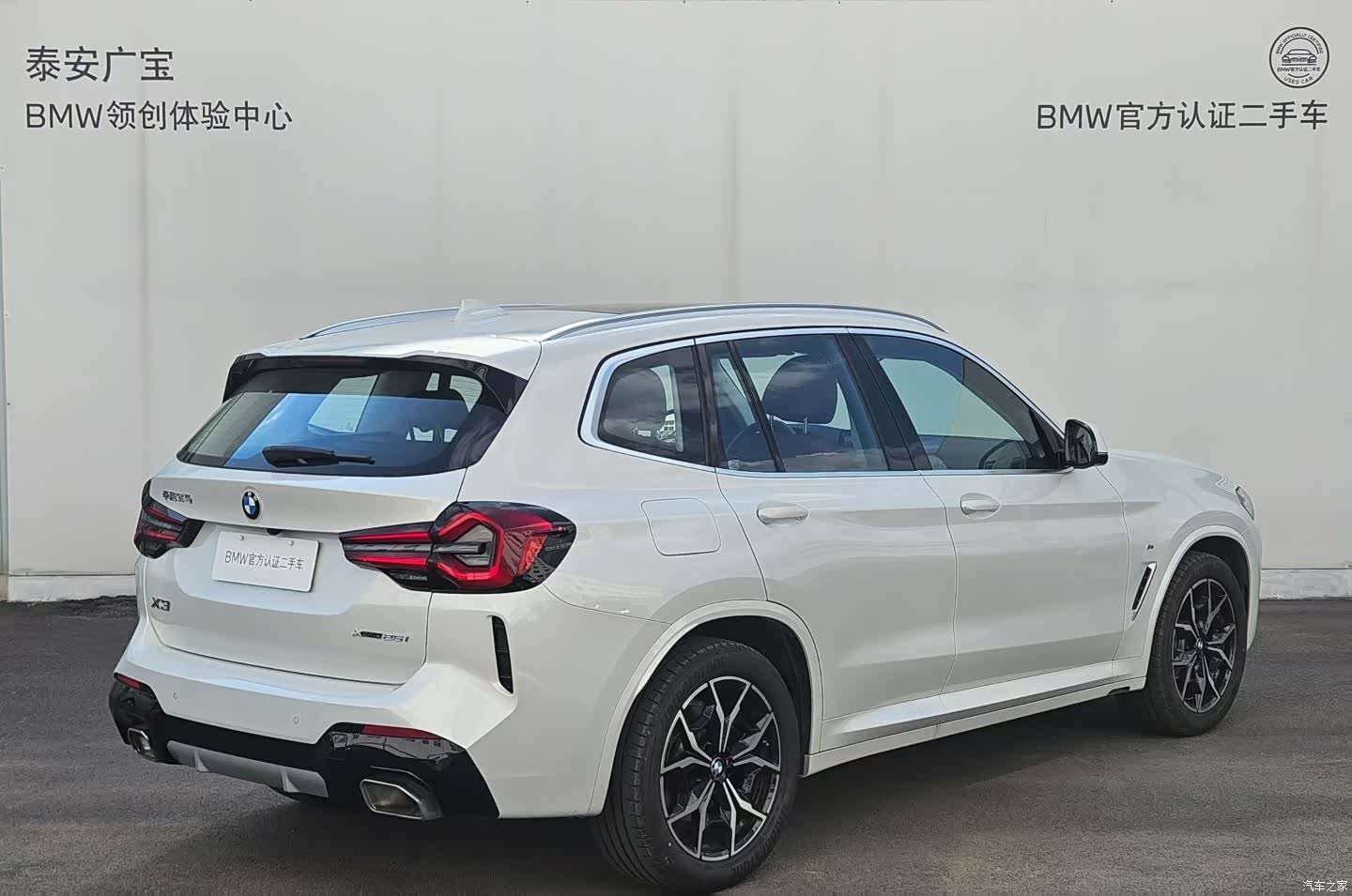 BMW X3, 2023 4