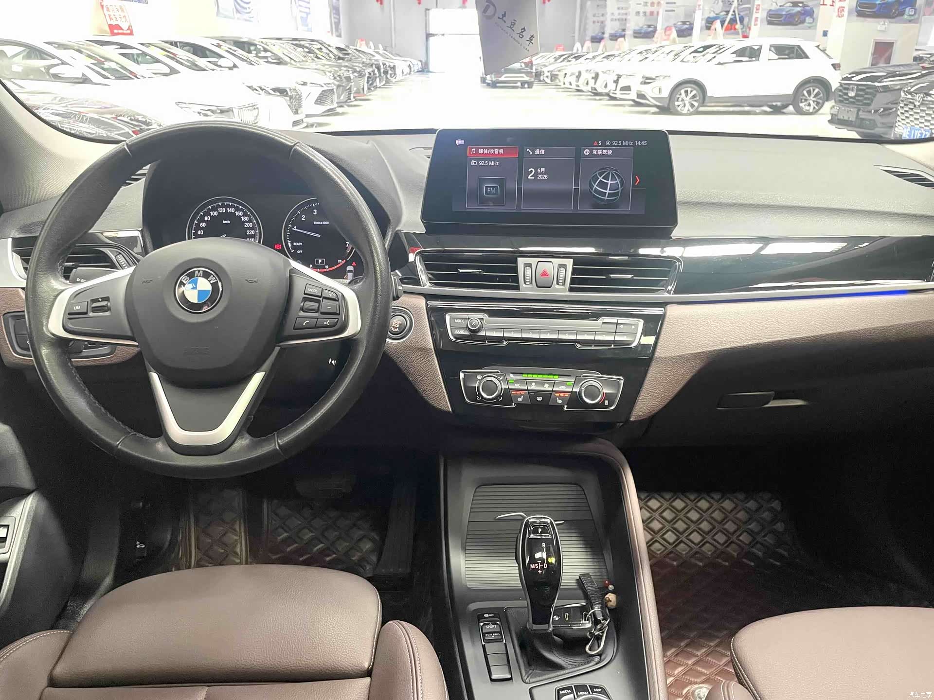 BMW X1, 2022 9
