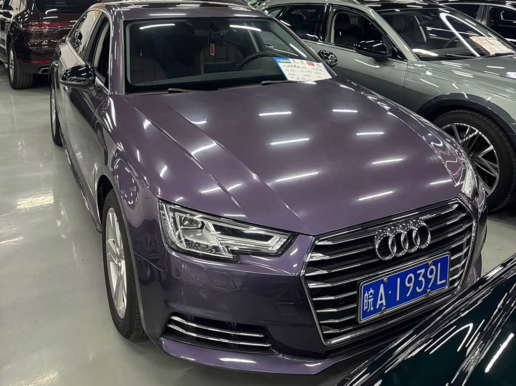 Audi A4L