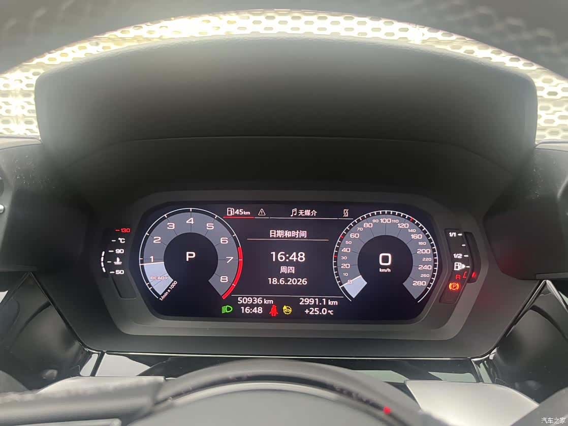 Audi A3, 2023 6