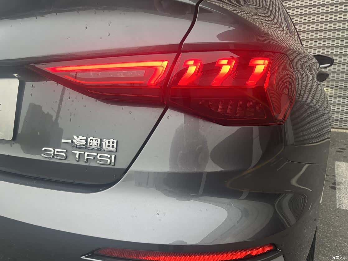 Audi A3, 2023 13