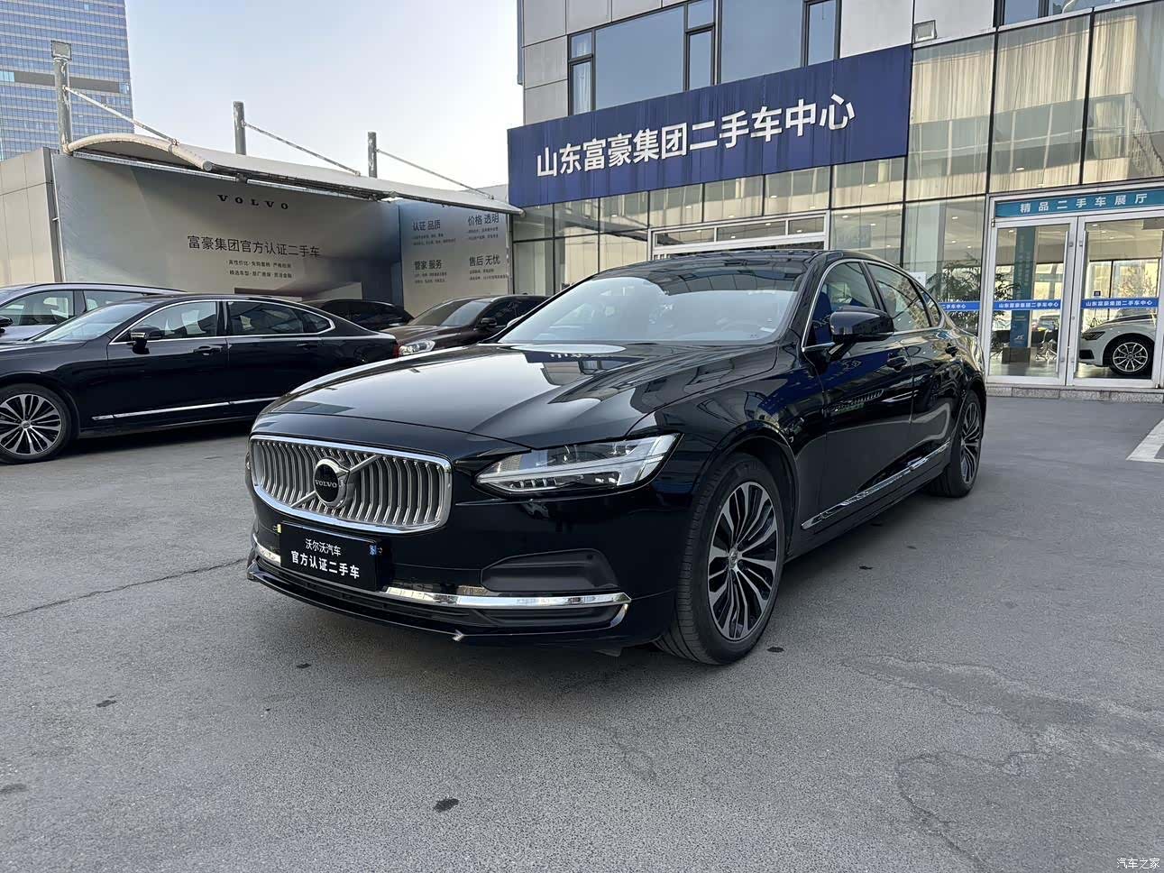 Volvo S90, 2024 1