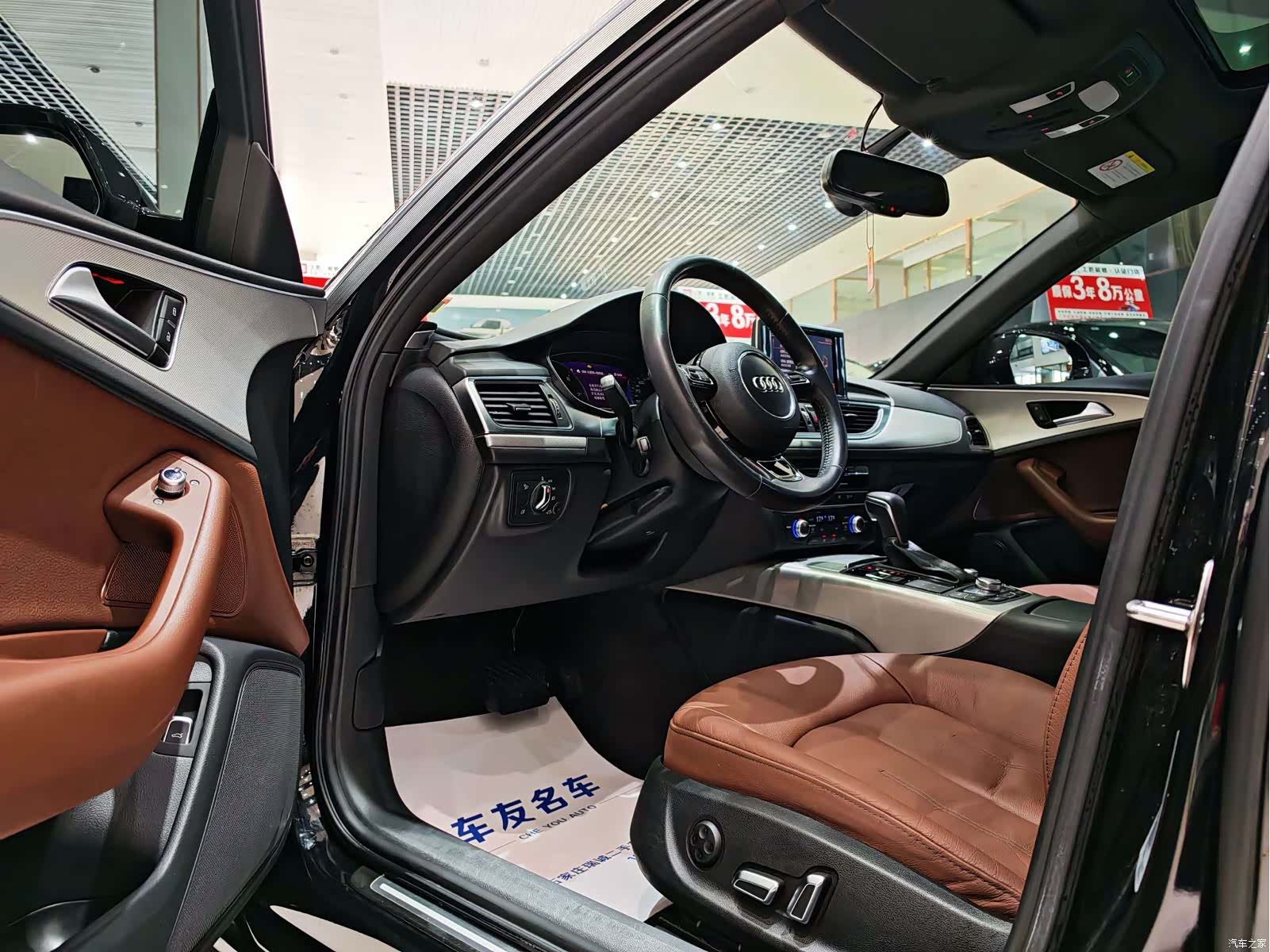 Audi A6L, 2019 4