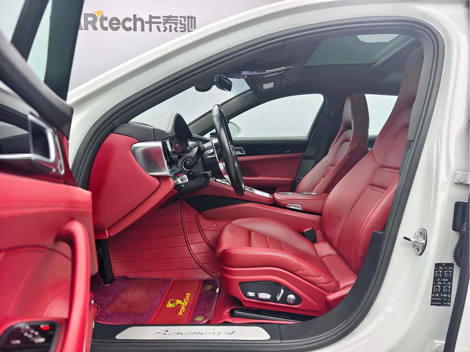 Porsche Panamera, 2020 все фото