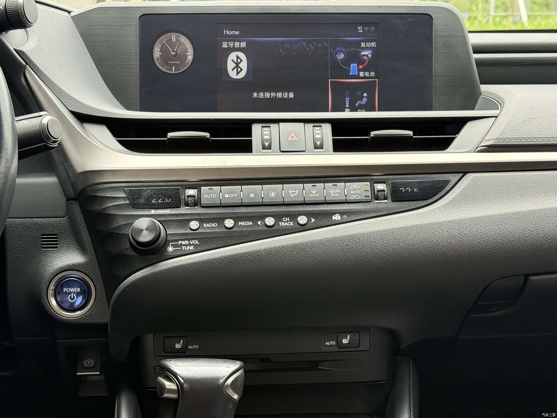 Lexus ES, 2018 12