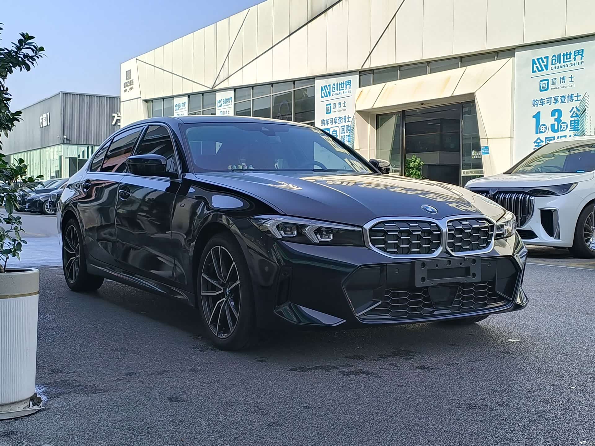 BMW 3 Series, 2025 2