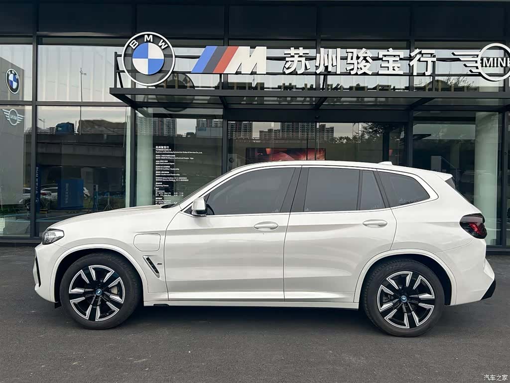 BMW iX3, 2023 3