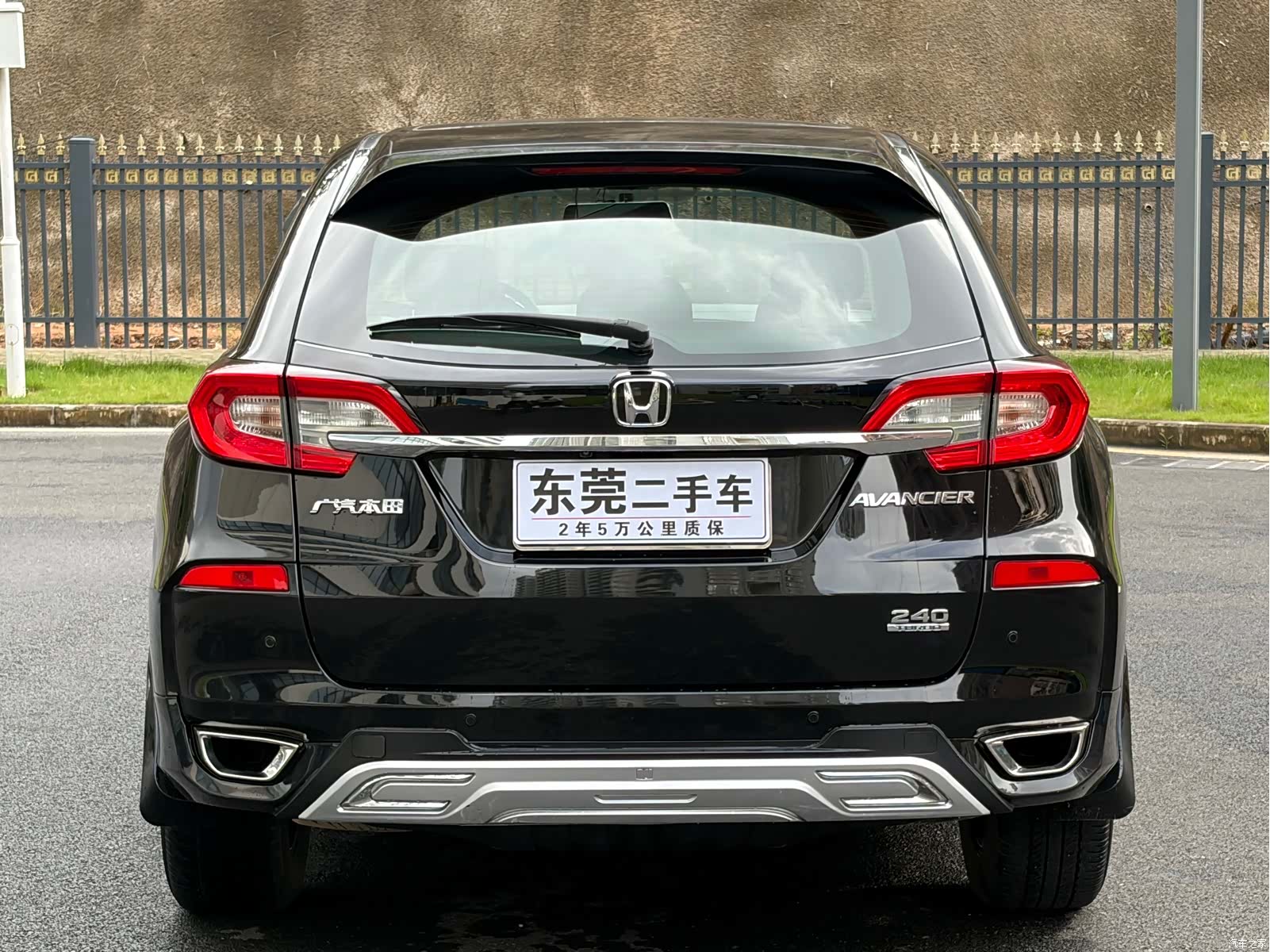 Honda Avancier, 2017 6