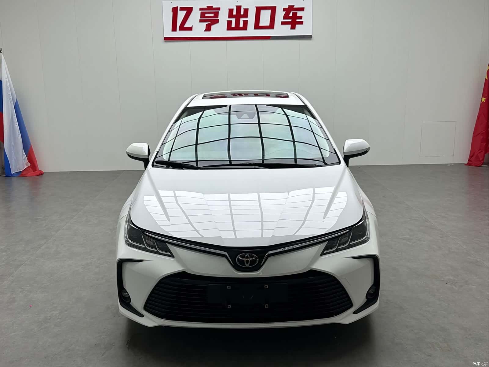 Toyota Corolla, 2023 2