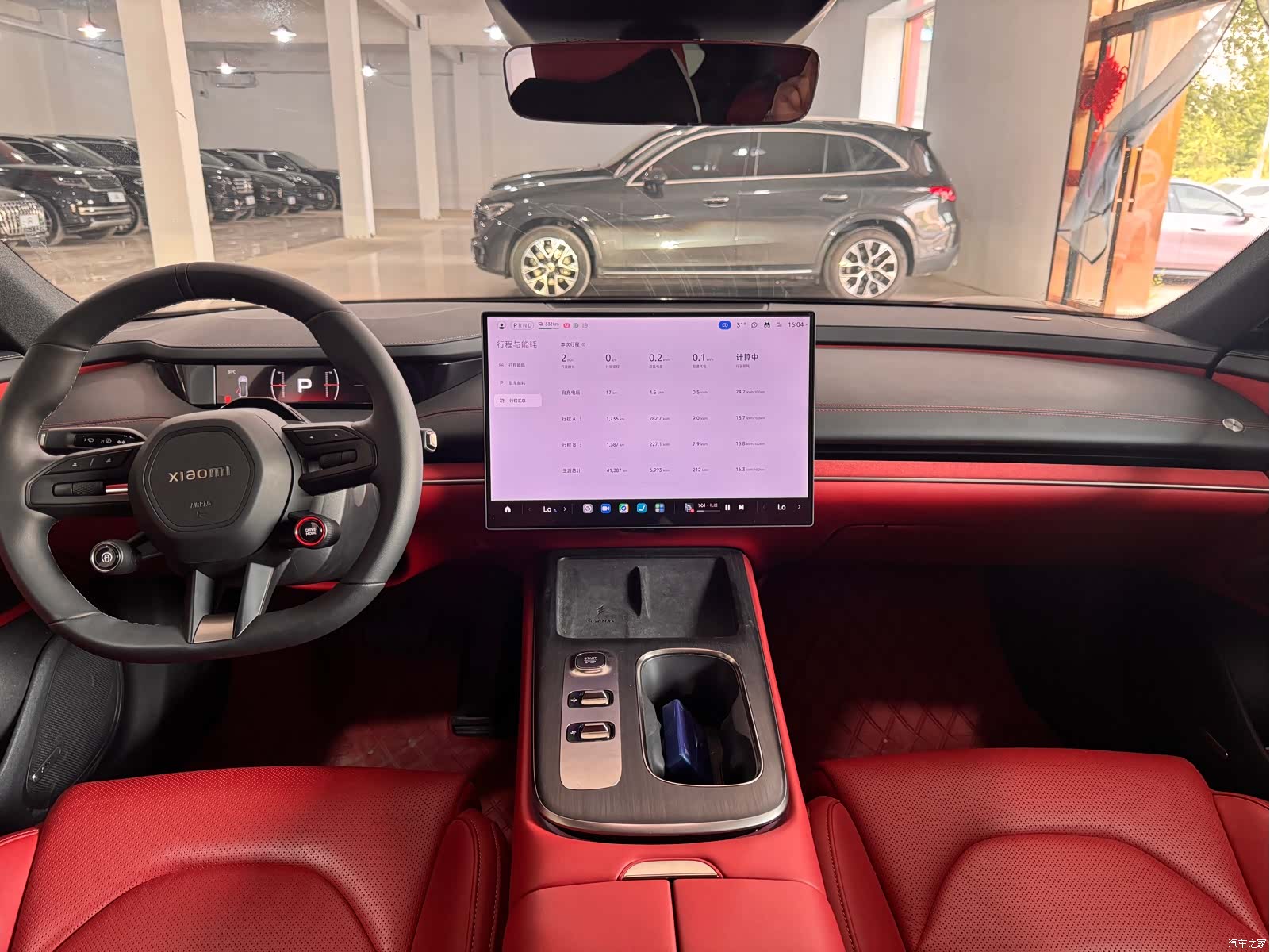 Xiaomi SU7, 2025 9