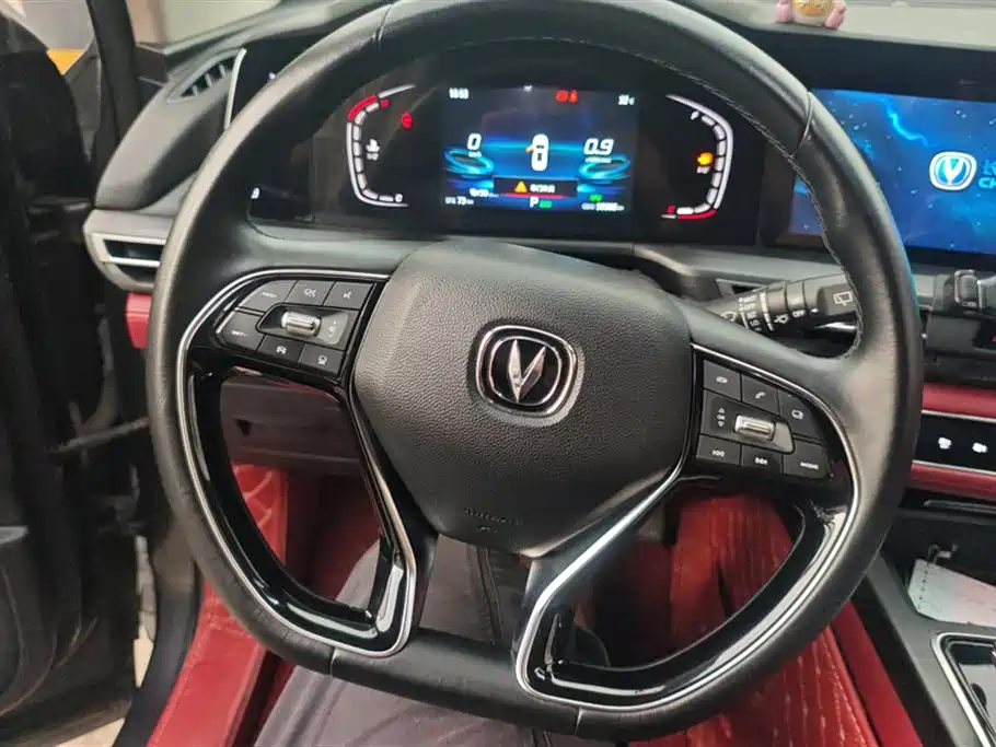 Changan CS75PLUS