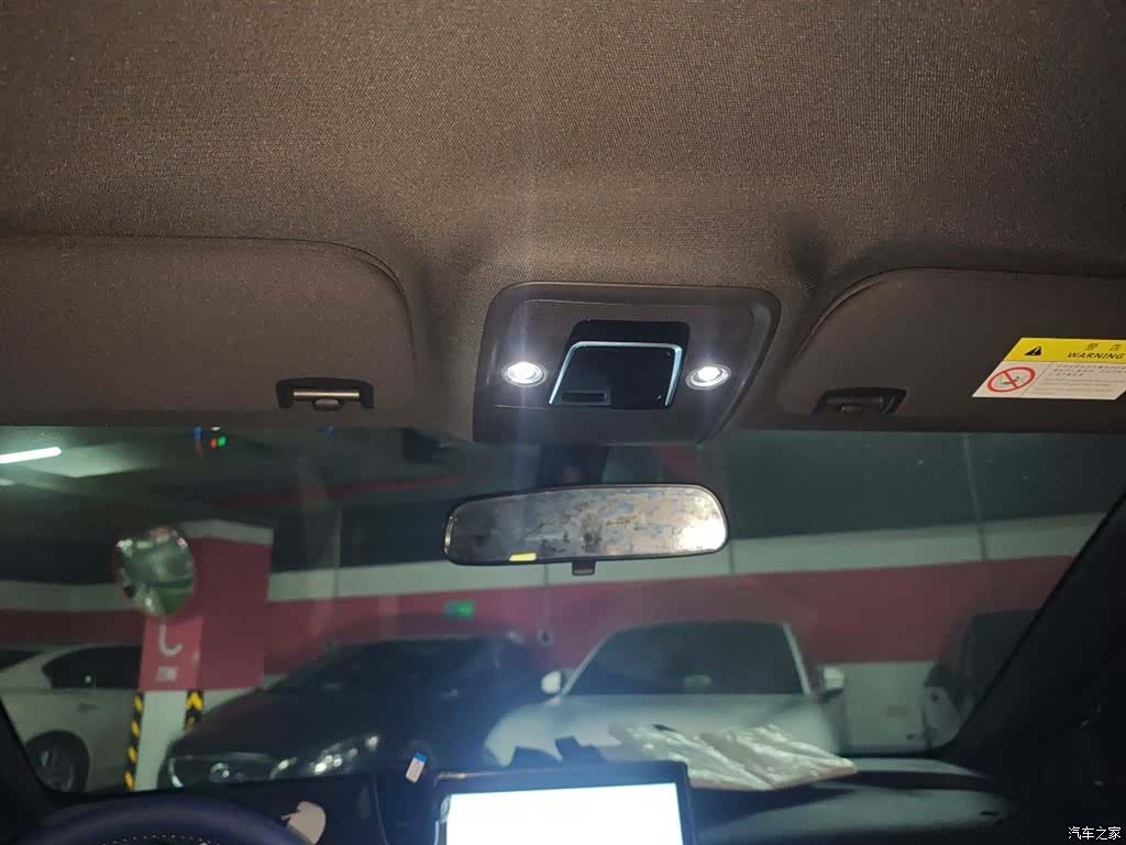 BYD Seagull, 2025 9