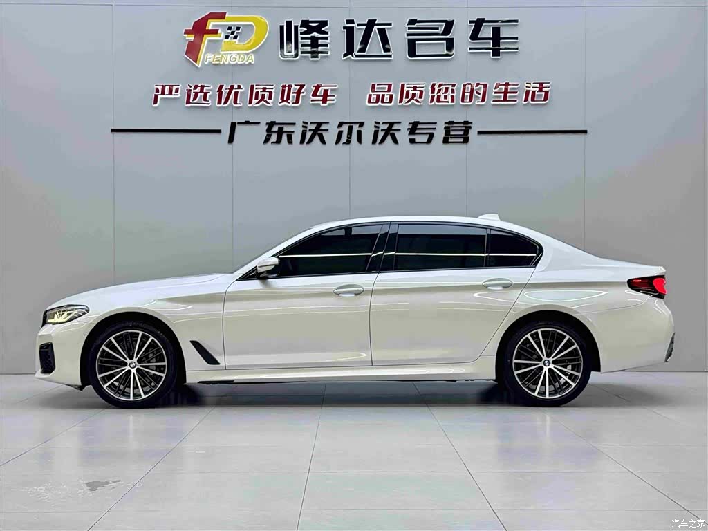 BMW 5 Series, 2022 3
