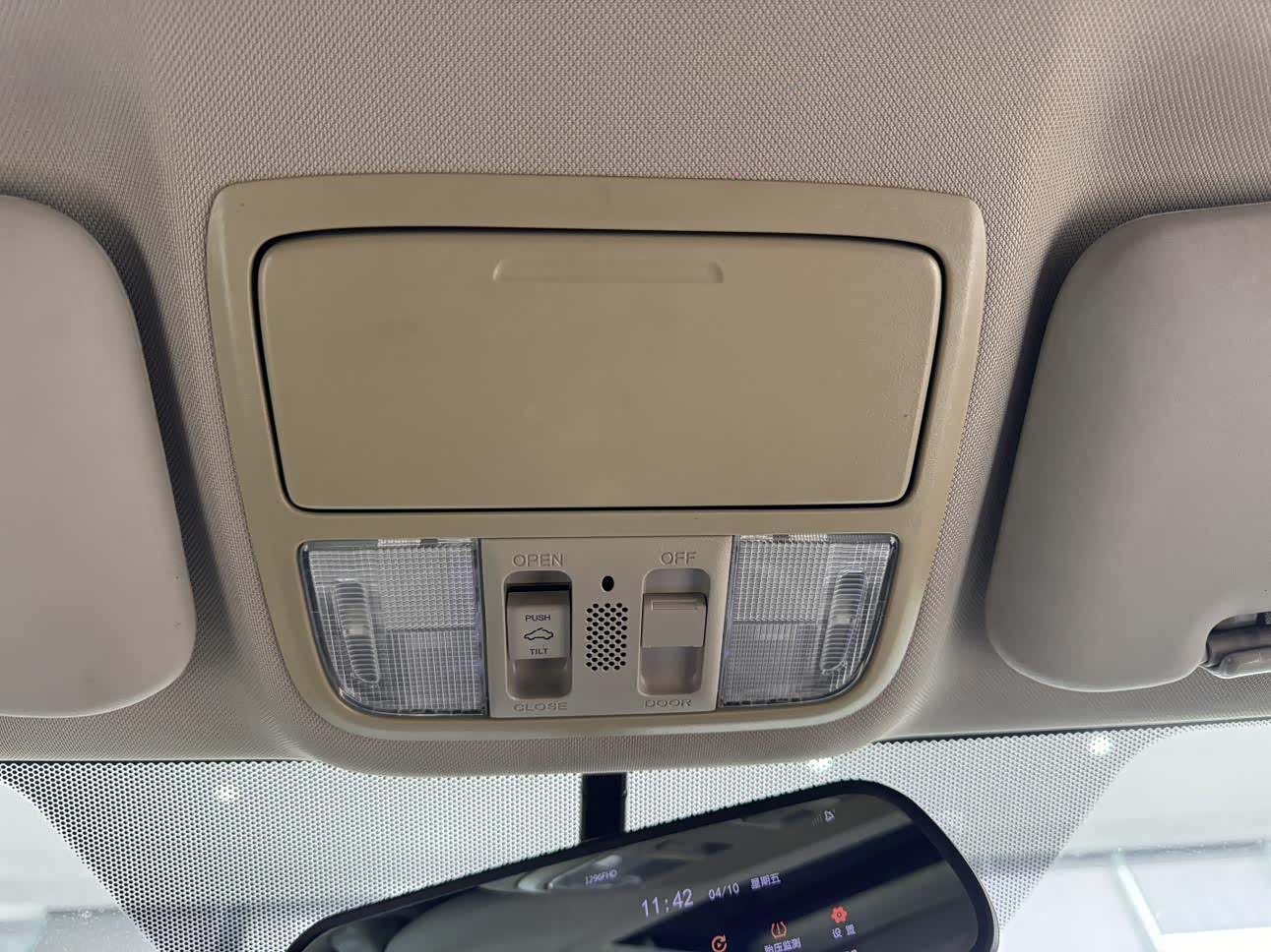 Honda CR-V, 2016 20