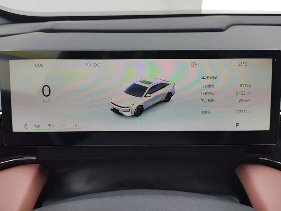 Geely L6 2025, фото 14
