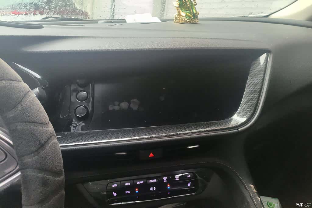 Buick Envision, 2024 13