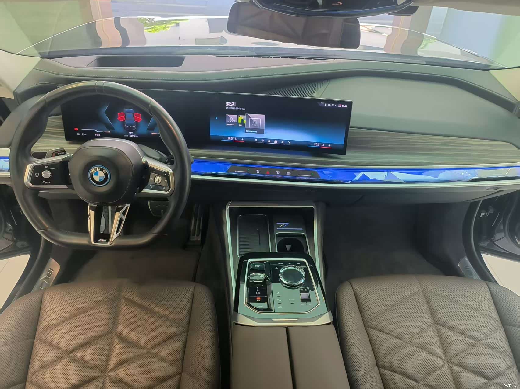 BMW i7, 2023 11