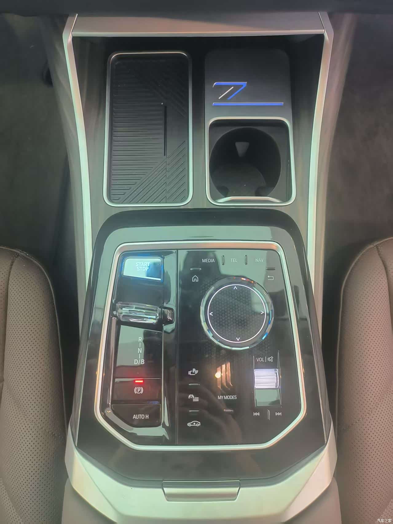 BMW i7, 2023 10
