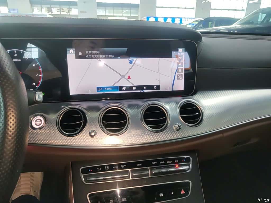 Mercedes-Benz E-Class, 2023 13