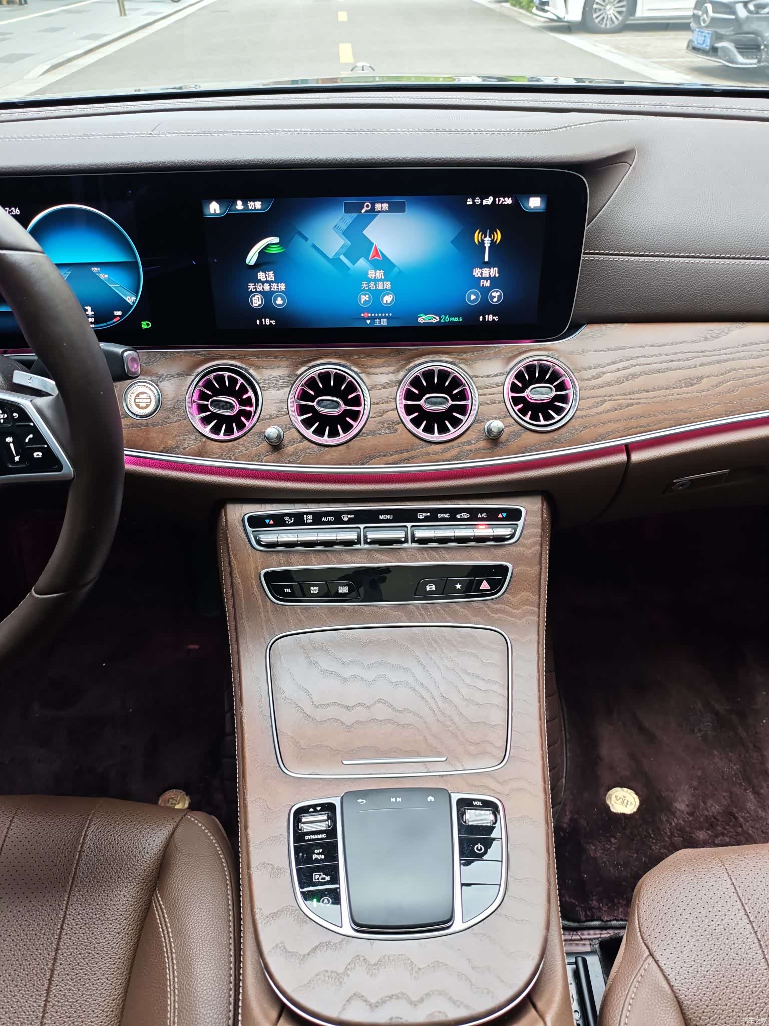 Mercedes-Benz E-Class, 2023 все фото