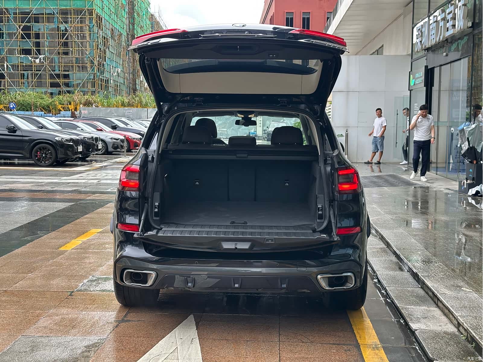 BMW X5, 2023 15