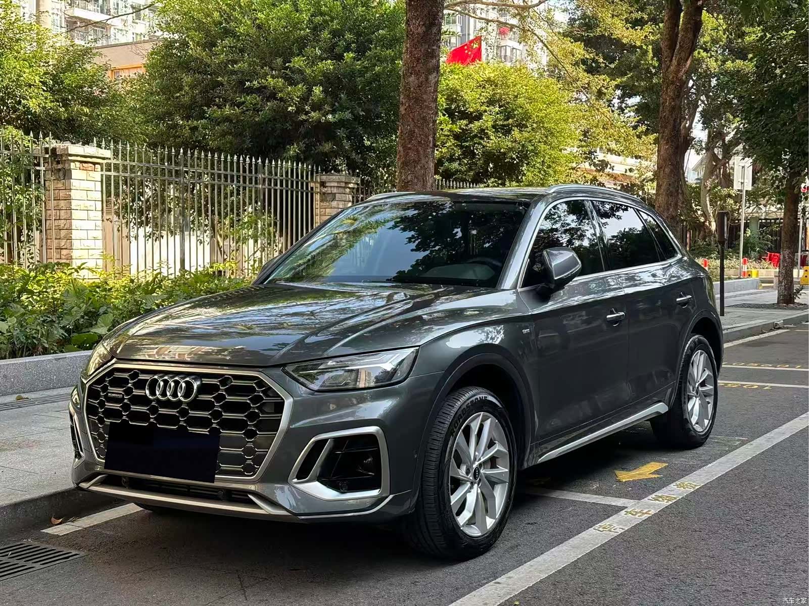 Audi Q5L, 2022 1